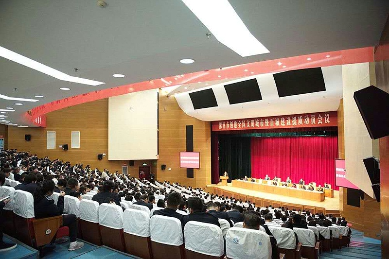 漯河市科教文化藝術(shù)漯河大劇院音響工程聲場設(shè)計(jì)