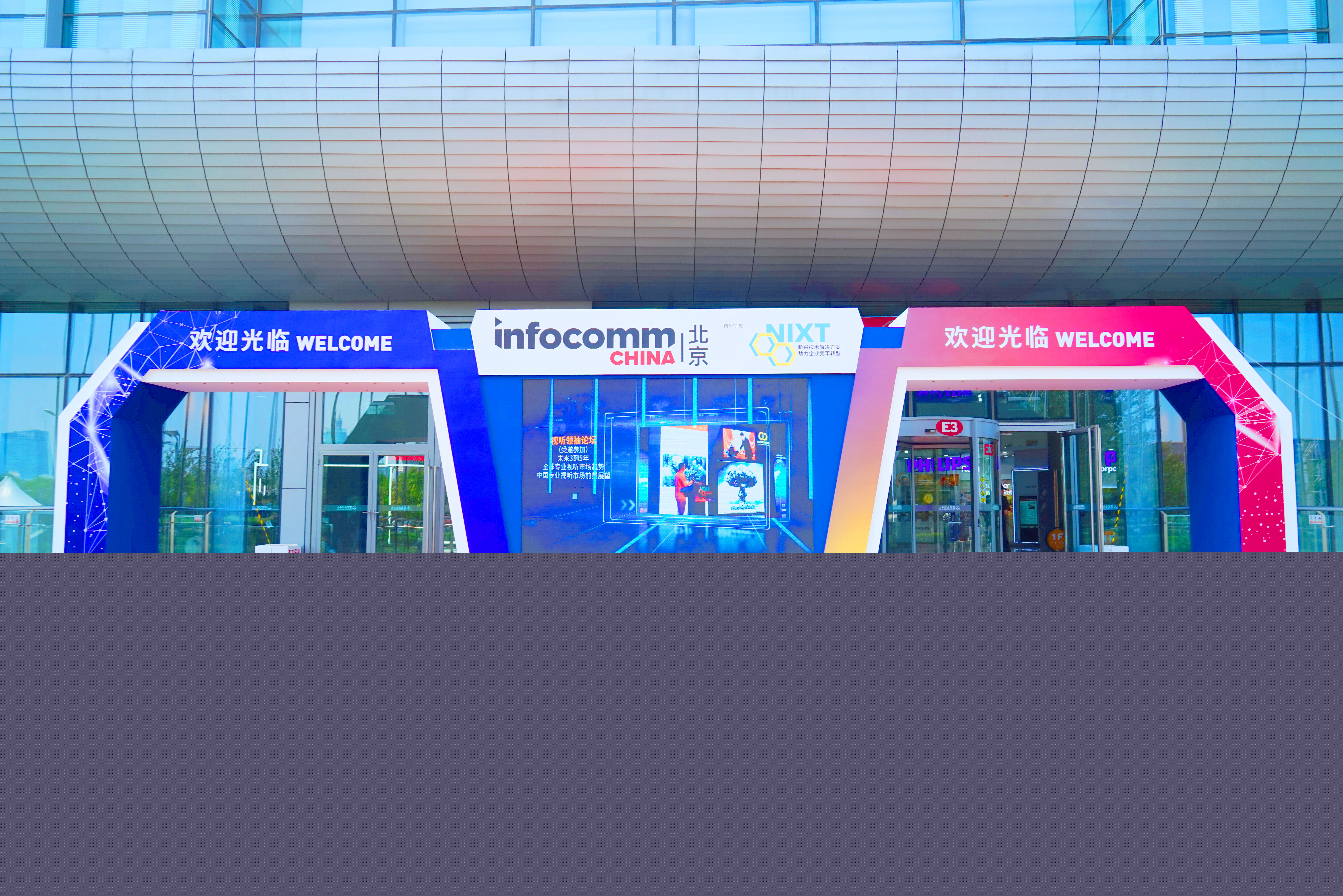 直擊ZOBO卓邦展會(huì)首日盛況丨首日現(xiàn)場火爆 好評如潮重磅產(chǎn)品亮相2023北京InfoComm展