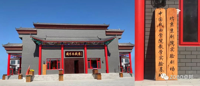 周家務(wù)劇院舞臺音響