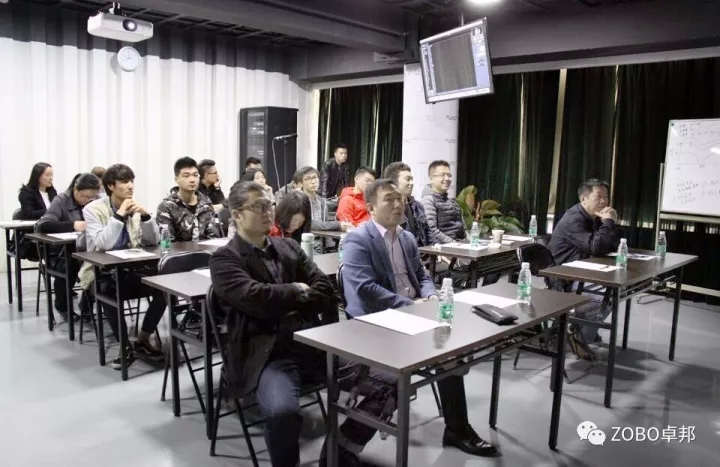 培訓(xùn)現(xiàn)場