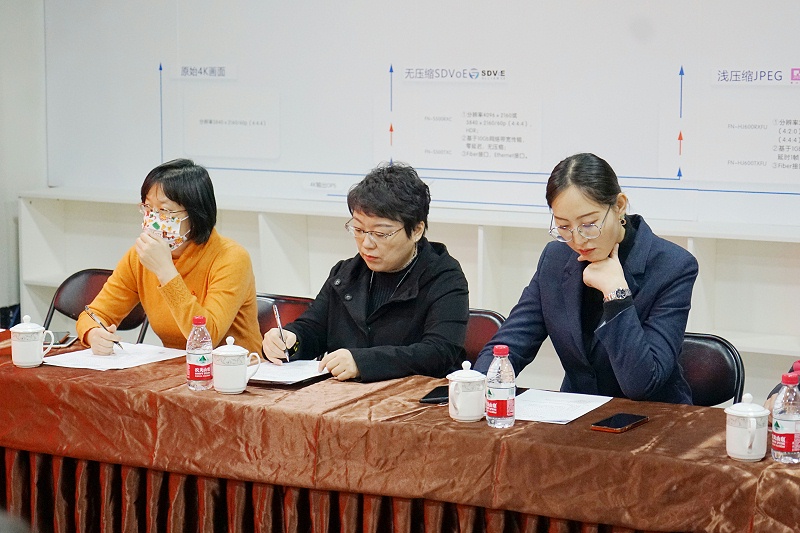 ZOBO卓邦黨支部丨開展“學(xué)習(xí)貫徹黨的十九屆六中全會(huì)精神”主題黨日活動(dòng)