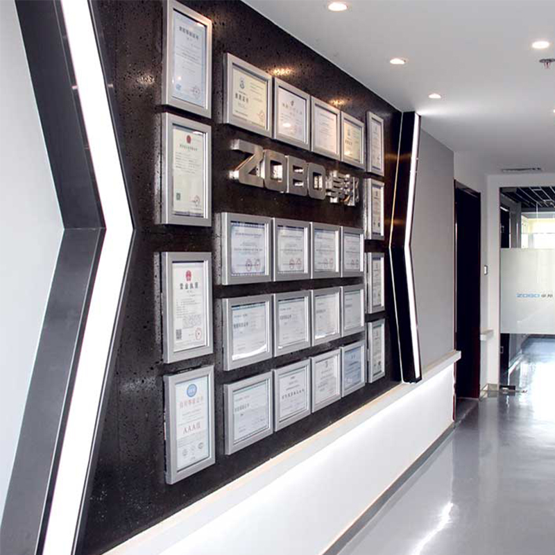 ZOBO卓邦榮譽(yù)資質(zhì)