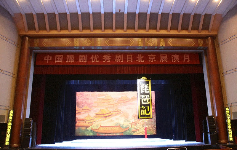 舞臺(tái)音響音效對(duì)于戲劇演藝的作用