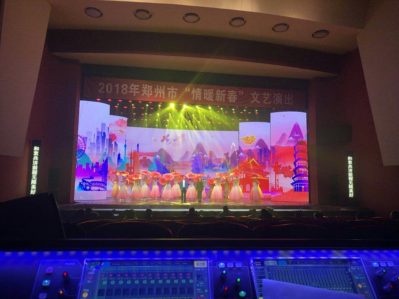 舞臺音箱在舞臺演出中的應(yīng)用