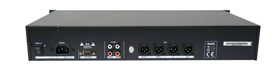 2PRS，PRS-10D，多通道音頻信號處理器，多功能音頻信號處理器，DSP處理器