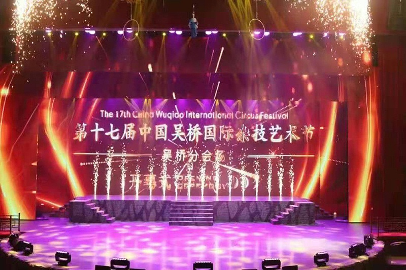 劇場燈光音響設(shè)計方案在舞臺實踐中的運用