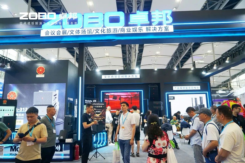 4人潮涌動(dòng)，新品閃耀!ZOBO卓邦廣州展首日引爆行業(yè)焦點(diǎn)