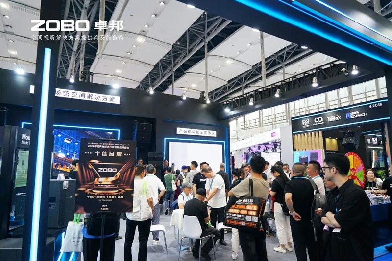 5人潮涌動(dòng)，新品閃耀!ZOBO卓邦廣州展首日引爆行業(yè)焦點(diǎn)