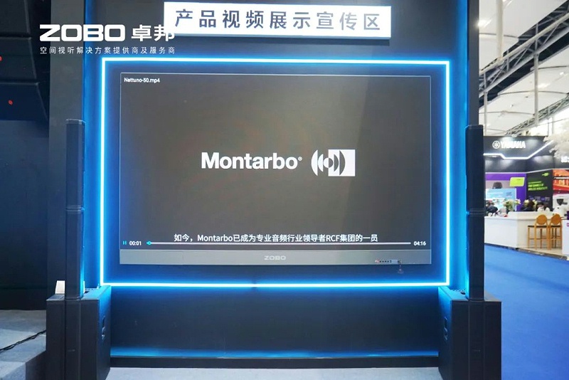 13人潮涌動(dòng)，新品閃耀!ZOBO卓邦廣州展首日引爆行業(yè)焦點(diǎn)