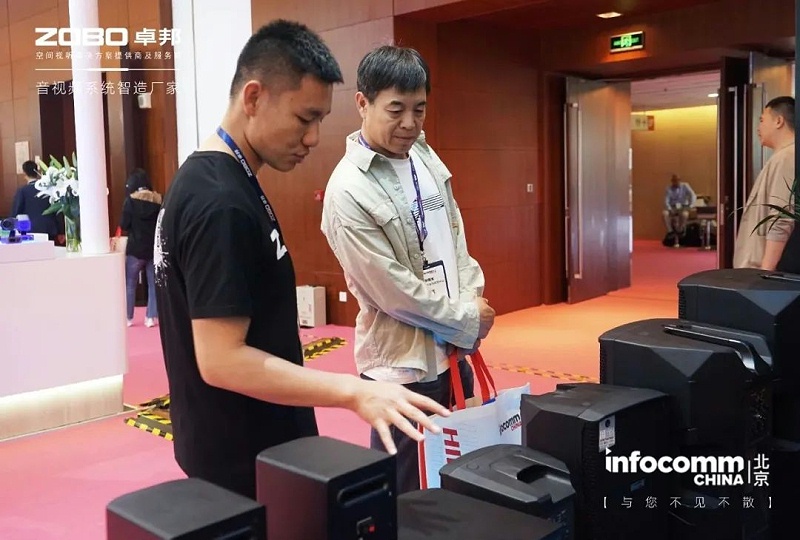 19新品不負(fù)期待丨2024北京InfoComm展 圓滿收官 ZOBO卓邦感恩遇見 5月廣州再相見!