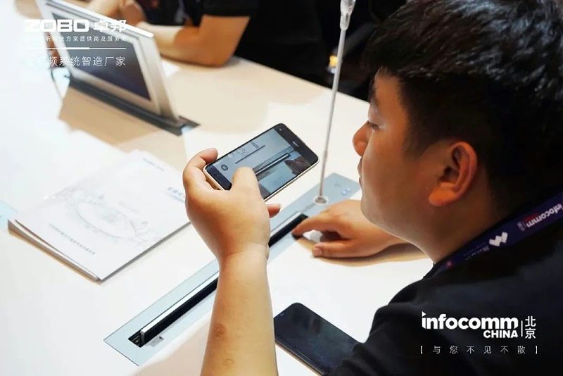 27新品不負(fù)期待丨2024北京InfoComm展 圓滿收官 ZOBO卓邦感恩遇見 5月廣州再相見!