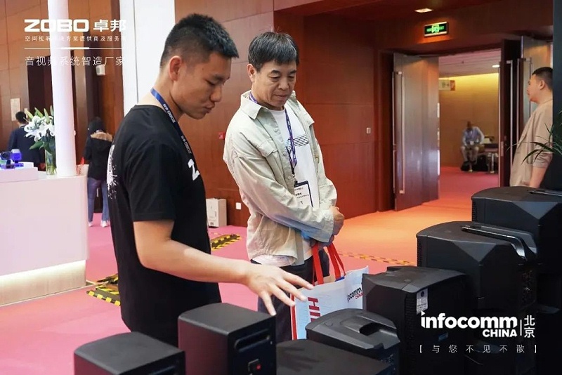 8聚焦展會(huì)盛況丨北京infocomm展 ZOBO卓邦新品亮相天 熱度依舊不減 好評(píng)如潮