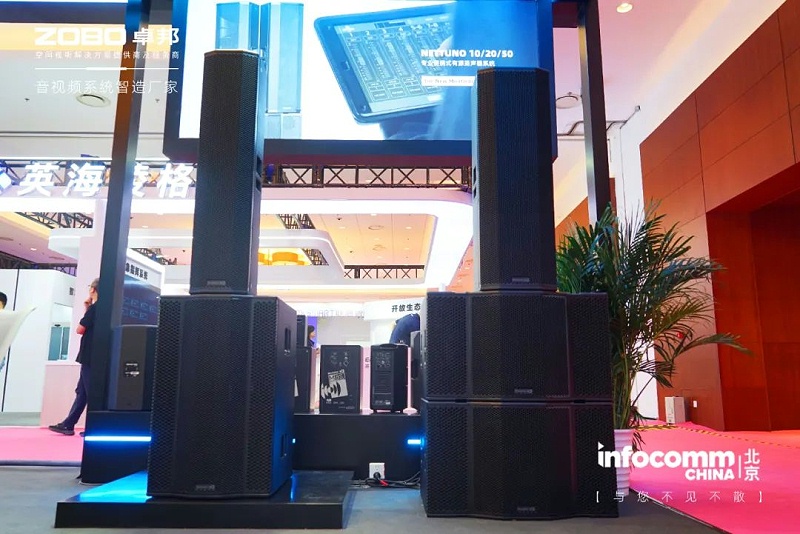 10聚焦展會(huì)盛況丨北京infocomm展 ZOBO卓邦新品亮相天 熱度依舊不減 好評(píng)如潮