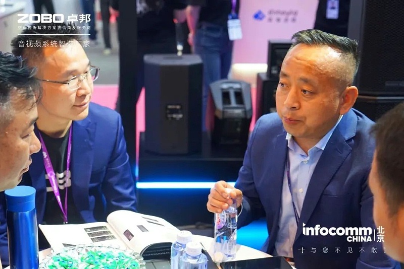 3新品不負(fù)期待丨2024北京InfoComm展 圓滿收官 ZOBO卓邦感恩遇見 5月廣州再相見!