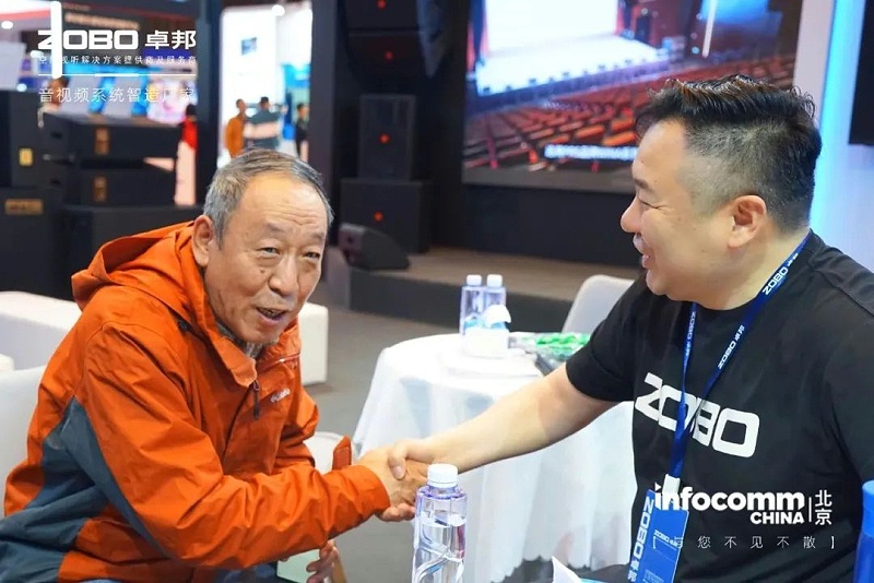 4新品不負(fù)期待丨2024北京InfoComm展 圓滿收官 ZOBO卓邦感恩遇見 5月廣州再相見!