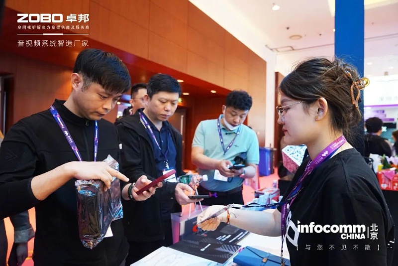 8新品不負(fù)期待丨2024北京InfoComm展 圓滿收官 ZOBO卓邦感恩遇見 5月廣州再相見!