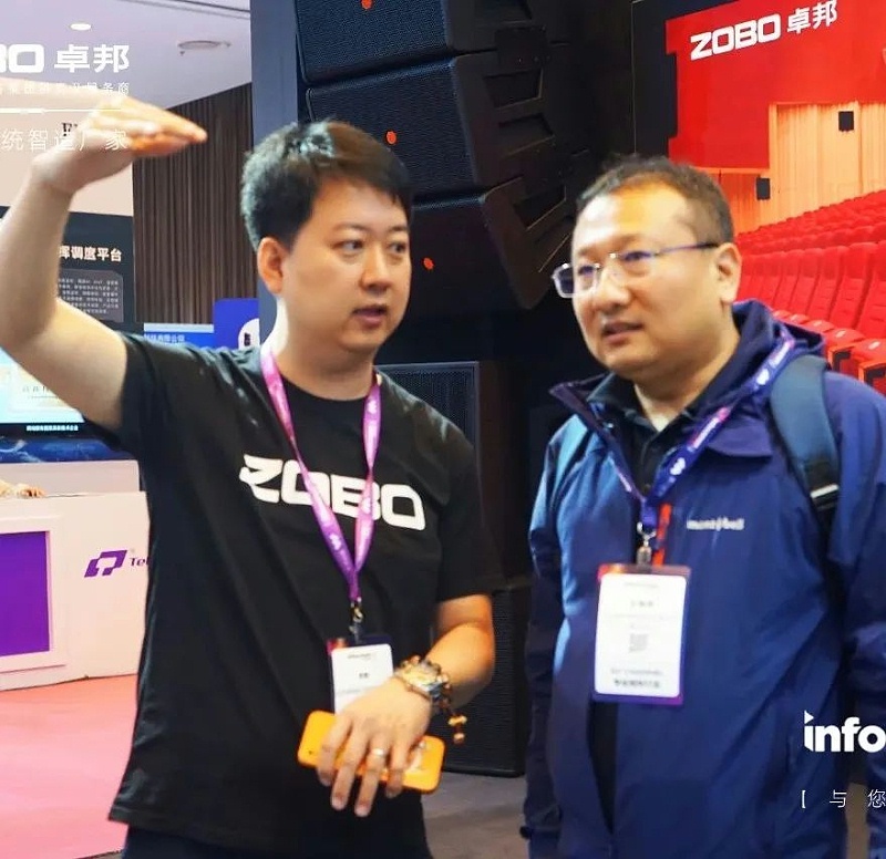 10新品不負(fù)期待丨2024北京InfoComm展 圓滿收官 ZOBO卓邦感恩遇見 5月廣州再相見!