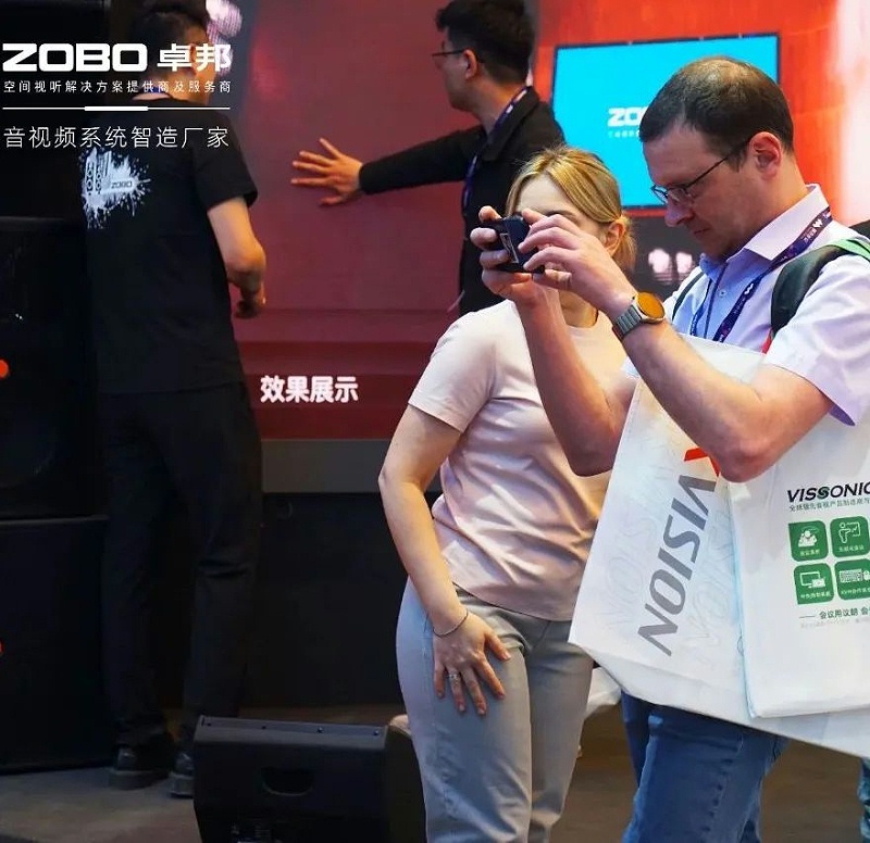 13新品不負(fù)期待丨2024北京InfoComm展 圓滿收官 ZOBO卓邦感恩遇見 5月廣州再相見!