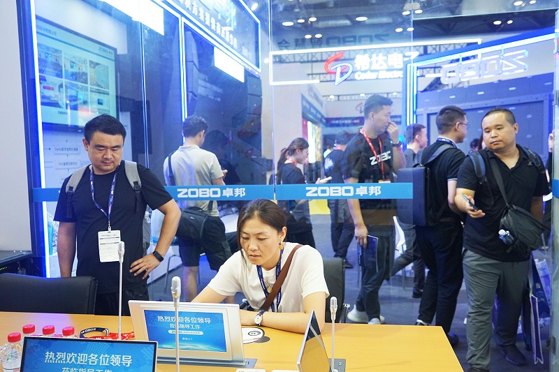 20現(xiàn)場·交流