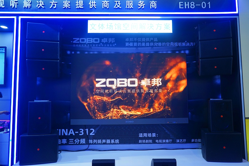 29展會日熱度不減 亮點紛呈