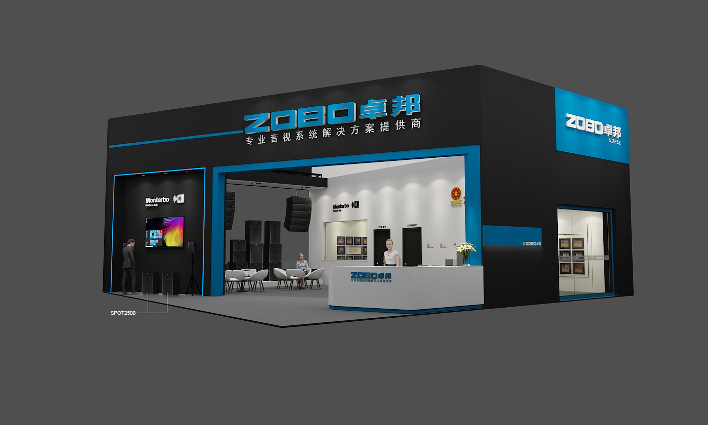 歡迎蒞臨ZOBO卓邦2019廣州音響展！