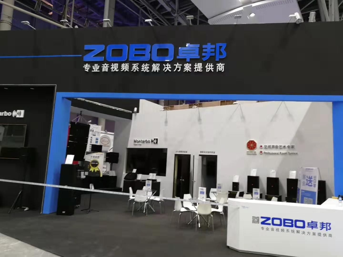 聽說ZOBO卓邦展會(huì)天，觀展場(chǎng)面一度有些失控