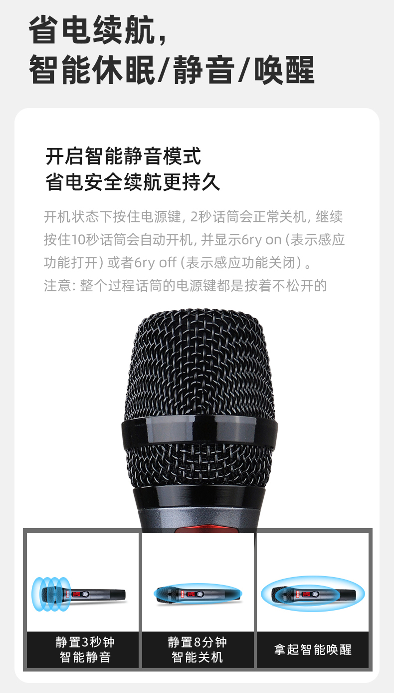 BBS娛樂話筒 F-98 專用演出麥克風(fēng) 會所高端演出話筒 舞臺演出話筒 KTV話筒