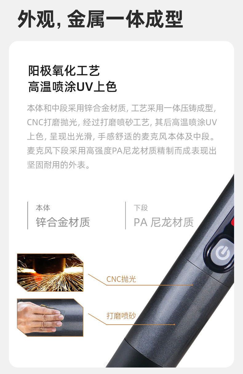 BBS娛樂話筒 U-9877 會(huì)所高端演出話筒 舞臺(tái)演出話筒 專用演出麥克風(fēng) KTV話筒