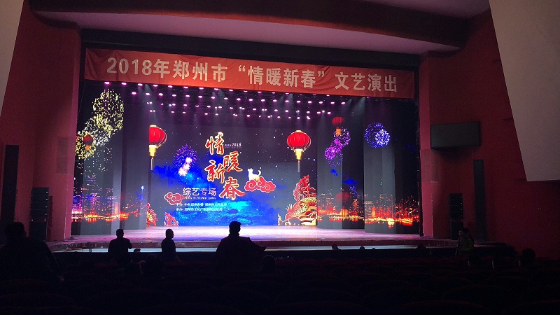 傳統(tǒng)戲劇中舞臺音響設計的作用闡述