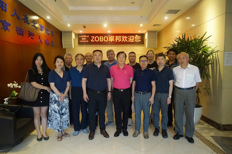 中國(guó)舞臺(tái)美術(shù)學(xué)會(huì)在ZOBO卓邦舉辦“關(guān)于新時(shí)期音響未來發(fā)展趨勢(shì)”主題座談研討會(huì)