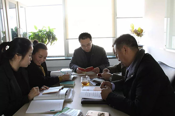 ZOBO卓邦黨支部召開專題理論學習活動