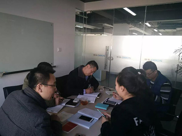 ZOBO卓邦黨支部召開專題理論學習活動