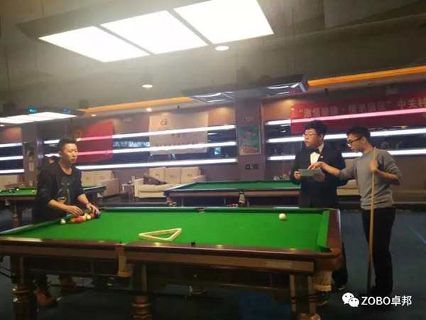 ZOBO卓邦挑戰(zhàn)“激情碰撞·情系園區(qū)”中關(guān)村豐臺園第五屆臺球競賽