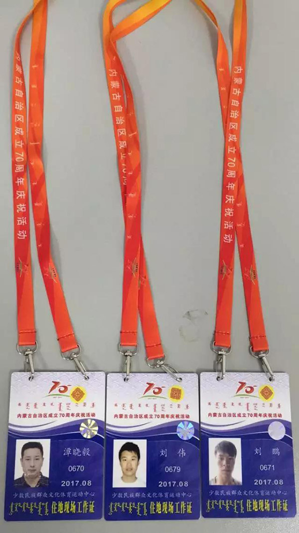 前方高能！卓邦為內(nèi)蒙古自治區(qū)成立70周年大慶保駕護(hù)航