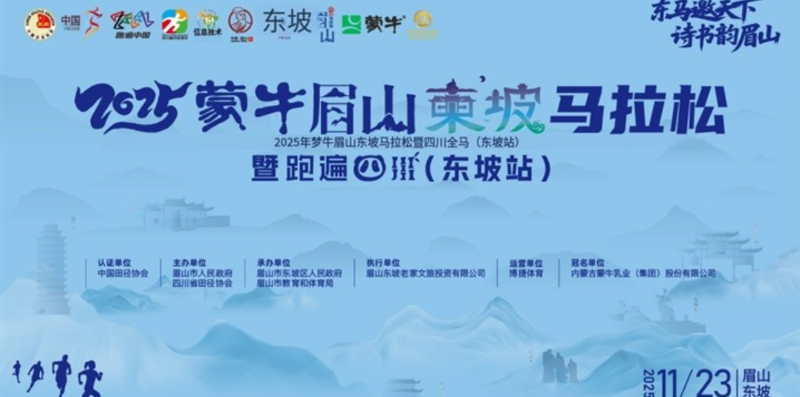 微信圖片_2025-11-23_173919_297