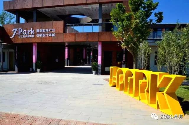 舞臺(tái)演出擴(kuò)聲系統(tǒng)Vshow