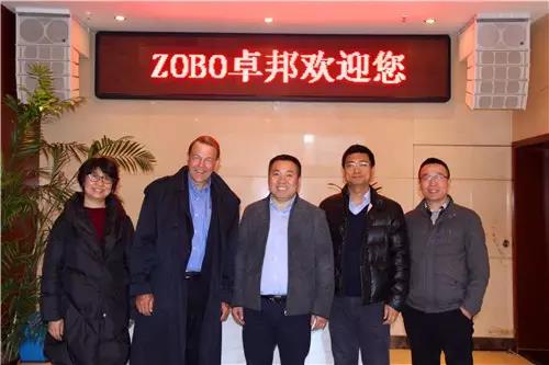 BOSE美國領(lǐng)導(dǎo)與ZOBO卓邦交流市場(chǎng)發(fā)展前景