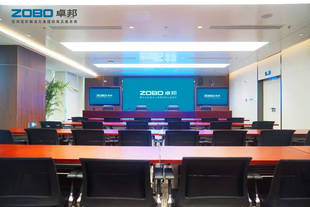 會議室案例丨ZOBO卓邦 PRS音響為外企大廈提供空間視聽解決方案及服務(wù)