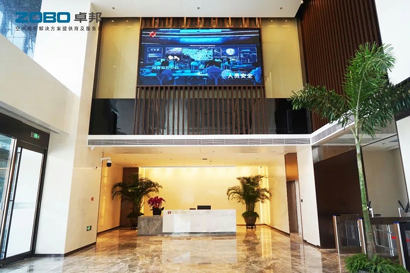 2ZOBO卓邦,PRS音響,無(wú)紙化會(huì)議室,音響系統(tǒng),視頻顯示系統(tǒng),外企大廈,集中控制系統(tǒng)