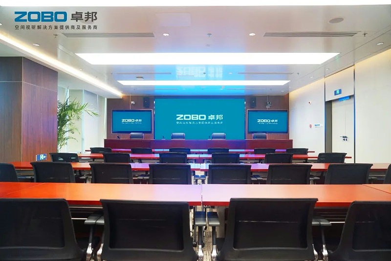 4ZOBO卓邦,PRS音響,無(wú)紙化會(huì)議室,音響系統(tǒng),視頻顯示系統(tǒng),外企大廈,集中控制系統(tǒng)