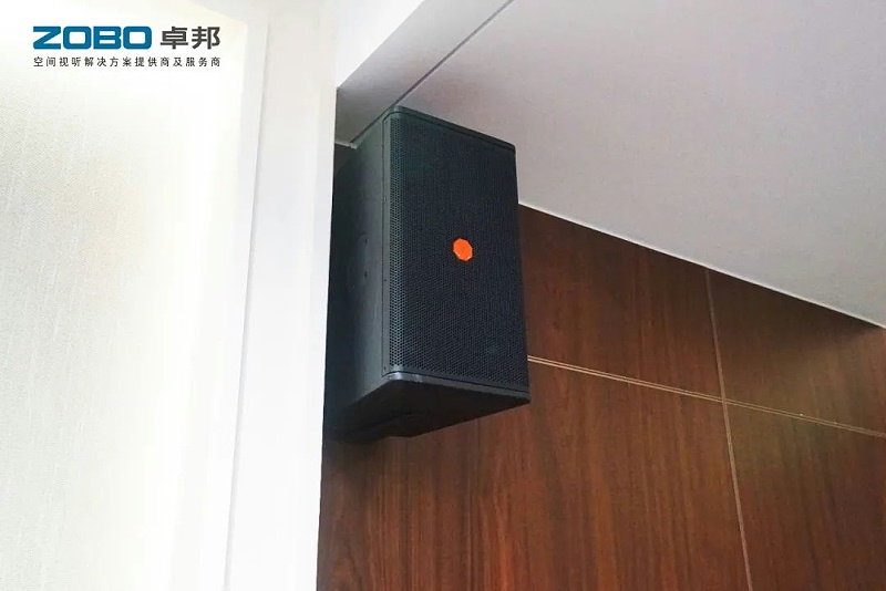 13會(huì)議案例丨ZOBO卓邦 PRS音響為外企大廈提供空間視聽解決方案及服務(wù)
