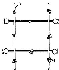 biao9會(huì)議系統(tǒng)電及音頻的性能要求 GB/T 15381-94