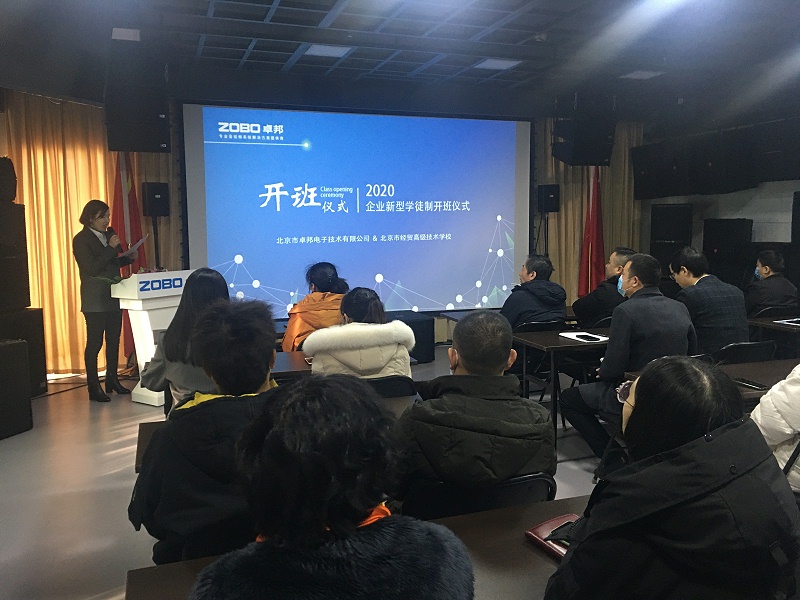 淺析音響設(shè)備原理與維修的教學(xué)改進