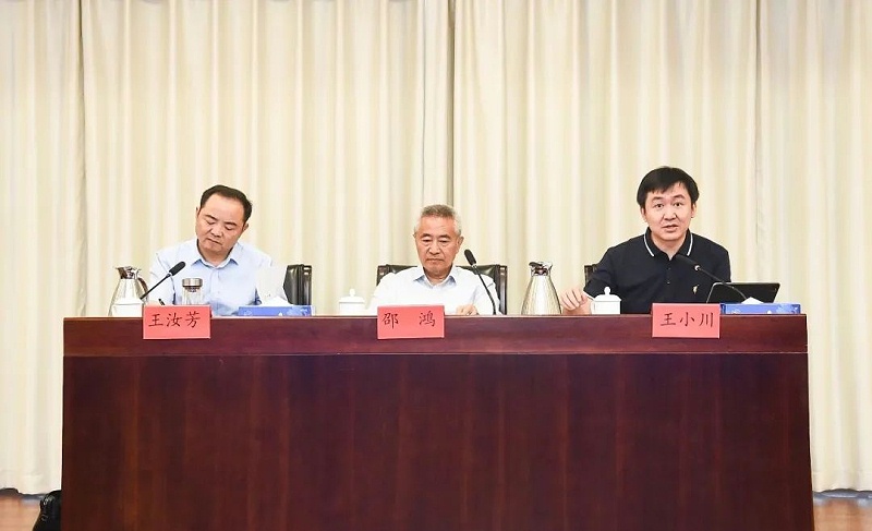 3祝賀丨ZOBO卓邦董事長(zhǎng)張新峰任命為九三學(xué)社第十五屆委員會(huì)技術(shù)創(chuàng)新工作委員會(huì)委員