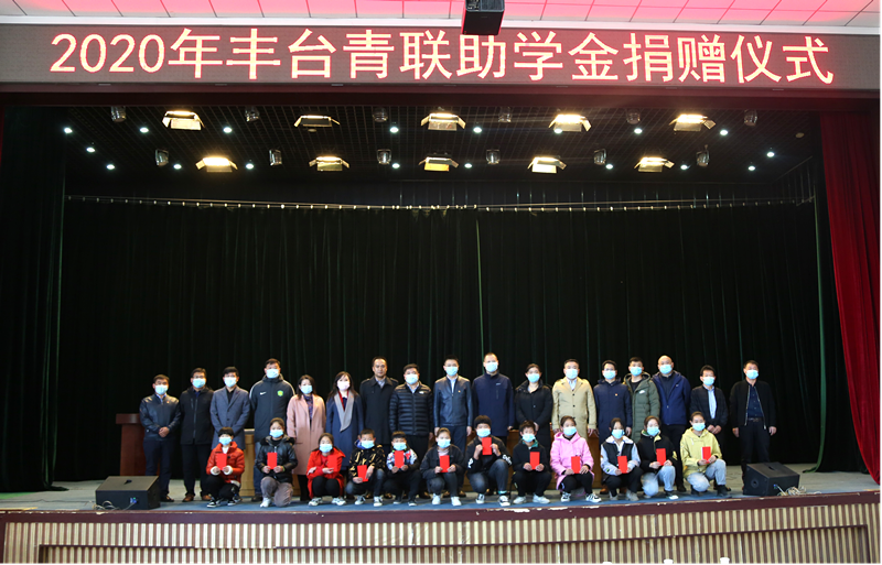 公益|ZOBO卓邦董事長赴內(nèi)蒙古林西縣開展對(duì)口幫扶工作