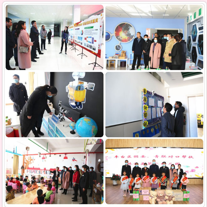 豐臺(tái)共青團(tuán)、豐臺(tái)青聯(lián)一行赴內(nèi)蒙古林西縣開展對(duì)口幫扶工作555