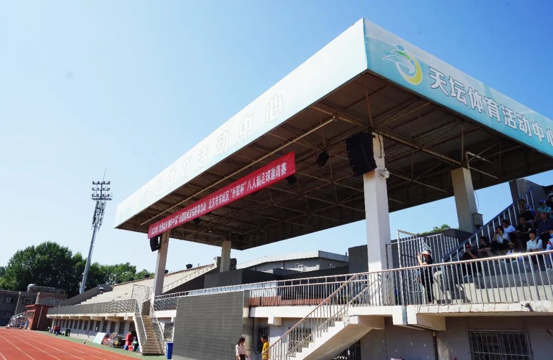 文體場館案例丨ZOBO卓邦 PRS音響為天壇體育提供空間視聽解決方案，繼地壇、世紀壇再次助力北京地標性體育場系統(tǒng)升級