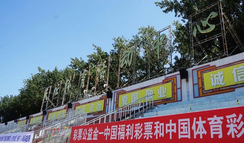 文體場館案例丨ZOBO卓邦 PRS音響為天壇體育提供空間視聽解決方案，繼地壇、世紀壇再次助力北京地標性體育場系統(tǒng)升級