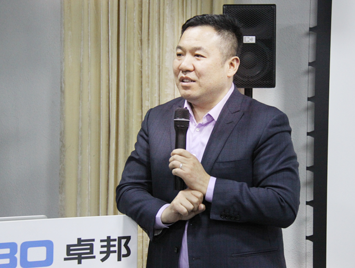 ZOBO卓邦開年培訓(xùn)，砥礪前行，穿云裂石，打造高績效團(tuán)隊！