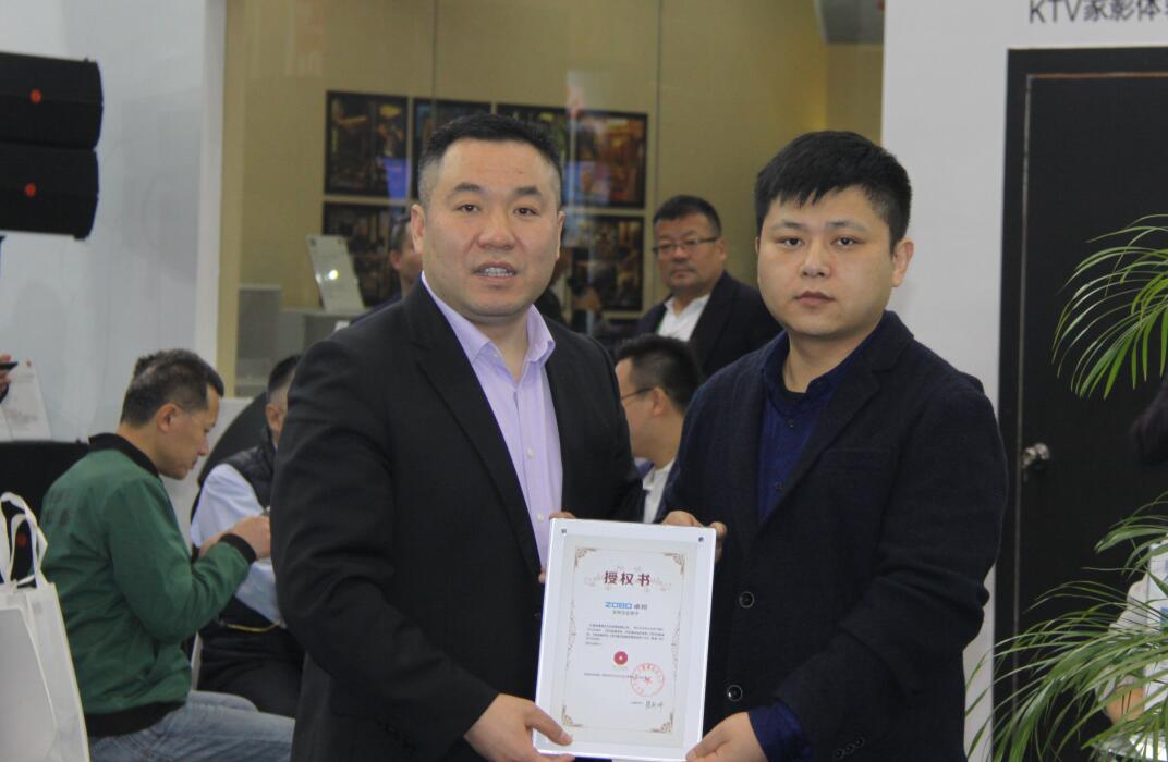 ZOBO卓邦展會(huì)天！熱度不減，您還要錯(cuò)過？